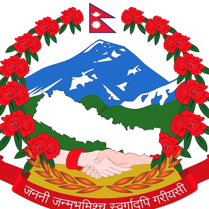 Nepal Government